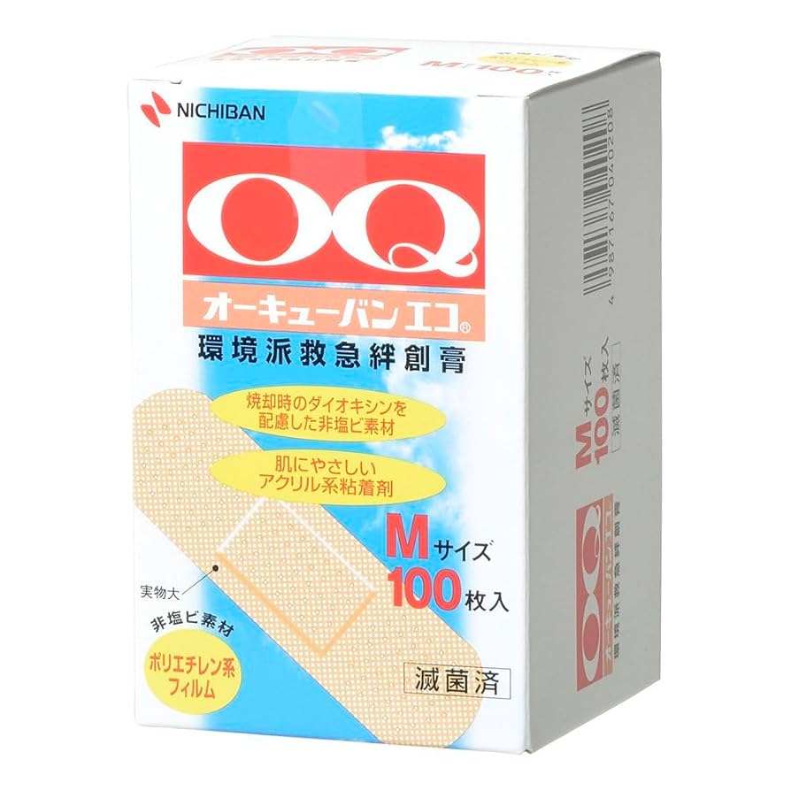Amazon | ニチバン 救急ばんそうこう オーキューバンエコ M